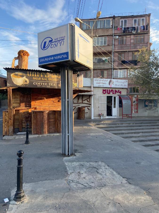 Vahe'S Family Guests House Apartment Yerevan Ngoại thất bức ảnh